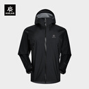 KAILAS凯乐石博格达LT硬壳冲锋衣男3L防水防风户外徒步登山外套