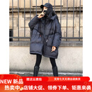 暖冬鸭鸭加肥加大号250斤胖妹妹特大码羽绒服2023女中长的款新款韩版 黑色 黑色(宽松版)