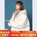 暖冬鸭鸭特大码羽绒棉服女200斤显瘦韩系胖妹妹加肥加大加绒加厚衣冬胖mm 杏色 5XL