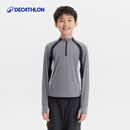 迪卡侬（DECATHLON）儿童防晒衣男童女童青少年徒步长袖T恤防紫外线排湿速干防潮MH900 铅灰色-2025年新款 170 161-172cm14-15岁