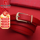皮尔卡丹红腰带女头层牛皮本命年针扣皮带结婚情人节红色送礼礼物