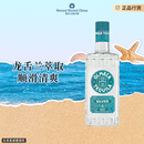 奥美加（OLMECA）银标龙舌兰酒 特其拉酒 墨西哥进口 调酒基酒 700ml 