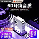 飒望德国车载u盘无损音乐原唱视频带歌词经典老歌柏林之声车用音乐U盘 64G5000首500部视频无损黑胶芯片