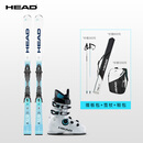HEAD【2526新品】海德双板滑雪板中高级民用竞技小回转e.SLR芯片王-R e.SLR 313365-100911+EDGE 100 BOA 163cm