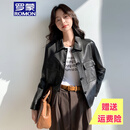 罗蒙品牌海宁真皮皮衣女短款2025秋新款翻领休闲时尚植鞣绵羊皮夹克小 黑色 植鞣绵羊皮 M 建议体重90-105