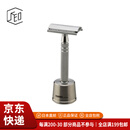 安全剃刀（FEATHER）【JD物流 日本直邮】剃须刀 男士刮胡刀须刨胡须刀手动刮胡刀 安全剃刀手动剃须刀