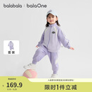 巴拉巴拉balaone儿童套装男童女童宝宝长袖2025秋学院风舒适208325104204