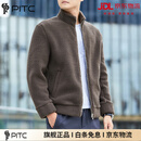 PITC国际轻奢高端摇粒绒羊羔绒外套男宽松有型2025新品加绒加厚男装 驼色 高端羊羔绒 XL