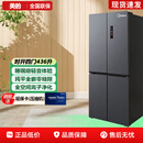 美的超薄零嵌入式冰箱风冷无霜一级大容量家用十字对开四门尾货机MR-457WUSPZE