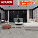 马可波罗（MARCO POLO） 门店爆款 客厅餐厅防滑耐磨全抛釉地砖墙砖 600X1200 20㎡套餐（30片） 600*1200
