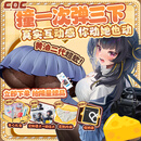 COC黄油小姐二代飞机杯熟妇蝴蝶型倒模臀部圣杯自慰倒膜杯子男士飞机