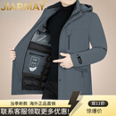 JIARMAY高端品牌男装高档冬季新款男装可脱拆卸内胆中年鹅绒男士服外套中 灰色【可内胆拆卸】 M 170(90-110斤)