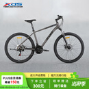 喜德盛山地自行车黑客380避震前叉21速禧玛诺变速X6铝合金车架通勤代步 黑/灰色 17寸（建议身高165-180）