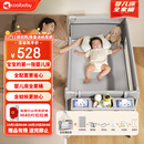 coolbaby婴儿床多功能可折叠可移动拼接床带尿布台蚊帐宝宝床 全家桶