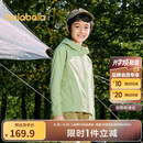 巴拉巴拉儿童外套男童女童上衣2025秋装摇粒绒运动户外防泼水209325105203