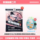 刘志强鲢鳙饵料志强鲢鳙二代鱼饵料大头鱼专用浮钓鲢鱼花白鲢窝料