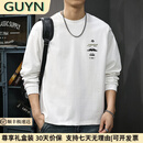 GUYN高端品牌男装长袖T恤男潮牌百搭打底衫男秋季新款青年圆领卫衣男 L 建议体重120-140斤
