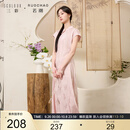 三彩大码女装2025夏季新款新中式立领连衣裙提花修身改良旗袍胖MM