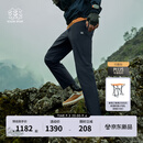 KOLON SPORT/可隆速干长裤 男子春夏UPF50+防晒吸湿抗菌户外休闲裤 LHLP5MNT21-BK 黑色 2XL 185/90B