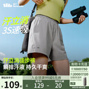蕉下运动短裤女士跑步吸湿速干短款户外工装裤2025春夏季新品HI897