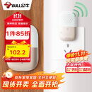 公牛（BULL）无源无线门铃开关远程家用门铃带音乐开关面板一拖一组合GWM03D