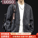 UOSO秋季2025新款开衫卫衣男士外套长袖美式潮牌休闲衣服高端大码春秋 黑色 M 适合100-120斤