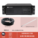 摩托罗拉（Motorola）GR3188对讲机中继台中转台大功率隧道无线放大器 多功能中继+4米天线+馈线20米 无