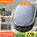 苏泊尔（SUPOR）电饼铛 上下盘可拆洗 家用智能电饼档双面加热 煎烤机 0氟钛瓷烤盘 新老款随机发货 JD30RQ807