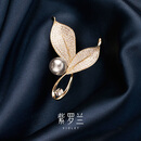 紫罗兰迭香轻奢胸针女珍珠精致胸花防走光西装教师节生日礼物