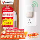 公牛（BULL）无源无线门铃开关远程家用门铃带音乐开关面板一拖一组合GWM03D