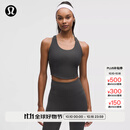 lululemon丨Ribbed Nulu™ 女士罗纹弧形下摆后侧开口背心 LW1FLJS 石墨灰 XS