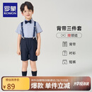 罗蒙男童演出服套装男孩生日花童幼儿园礼服毕业服 藏青色 130