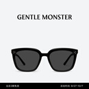 GENTLE MONSTER国庆出游【2025新款】MY ME 方形大框墨镜男女中性防晒出游 01