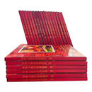 1949年-2024年集邮年册大全套 1967-1969信销旧票大全套