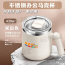 消防月活动小礼品 员工实用纪念品奖品 2025年消防月主题礼品全民消防生命至上安全用火用电119消防日活动纪念品文创礼品员工伴手团建奖品实用赠品 消防月纪念品办公马克杯