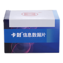 ZHHJKAFONG 汇金卡封定制卡封片-1件价格（3万个）