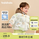 巴拉巴拉婴儿羽绒服男童冬季女童短款外套造型可爱洋气萌208424107234