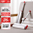 好媳妇粘毛器滚筒24cm共3卷180撕 加大号宠物猫毛清理沾毛神器