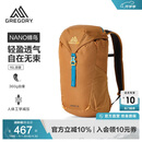 GREGORY格里高利 蜂鸟NANO户外徒步登山包16L轻量化双肩背包越野男女43J