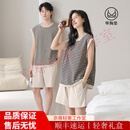 FENTENGG轻奢品牌情侣睡衣纯棉男女款夏季带胸垫新款背心家居服 雅典黑条纹 M 【女】精梳纯棉 柔软亲肤