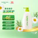 惠润（SUPER MiLD）绿野芳香护发素600ml草本保湿护发柔顺润发乳京东自营热门商品