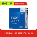 AMD/英特尔(Intel) 处理器 台式机CPU 游戏办公 畅玩无畏契约 二手CPU AMD Ryzen 5