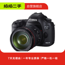 佳能（Canon）全画幅EOS Mark 系列 5D Mark III/Ⅳ 6D Mark II 二手单反相机套机/机身 5D Mark Ⅳ 机身 规格以质检报告为准