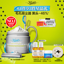 科颜氏（Kiehl's）全新第二代白泥清洁面膜125ml控油清洁毛孔去黑头生日礼物