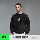 CHINISM  CH赤尘重磅简约圆领卫衣男士春秋潮流美式休闲内搭情侣同款上衣 黑色 （偏宽松，建议拍小一码） L
