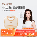世喜硅胶围兜婴儿吃饭防水罩衣宝宝辅食围嘴口水巾儿童防溅衣学生餐具