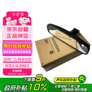 日产（NISSAN）原厂后视镜骐达/颐达/轩逸/骊威/俊逸/阳光/天籁/逍客奇骏劲客
