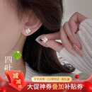 唯一（Winy）999纯银耳钉送闺蜜老婆妈妈生日礼物女生轻奢小众高级感感耳环饰