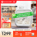 霍曼宠物智能烘干箱宠物烘干机猫咪自动吹干箱狗狗洗澡吹风机家用