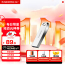 闪迪（SanDisk）128GB USB3.2 U盘 CZ74 读速高达400MB/s 金属高速u盘 安全加密 学习办公投标大容量优盘
